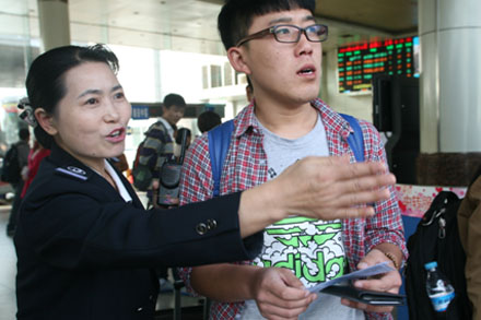 Z6·尊龙凯时「中国区」官方网站