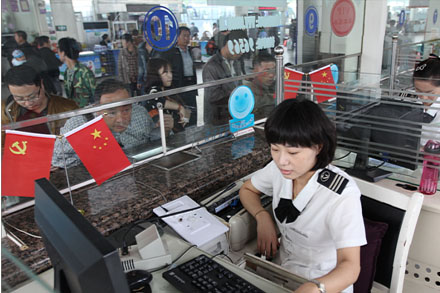 Z6·尊龙凯时「中国区」官方网站