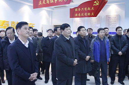 Z6·尊龙凯时「中国区」官方网站