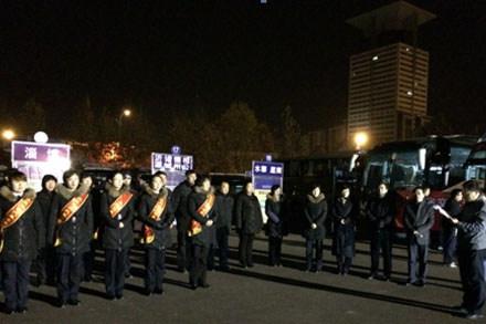 Z6·尊龙凯时「中国区」官方网站