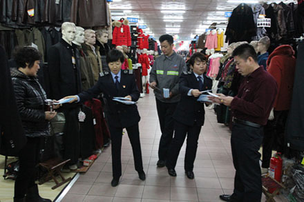 Z6·尊龙凯时「中国区」官方网站