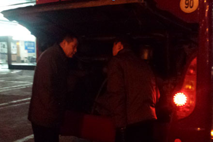 Z6·尊龙凯时「中国区」官方网站