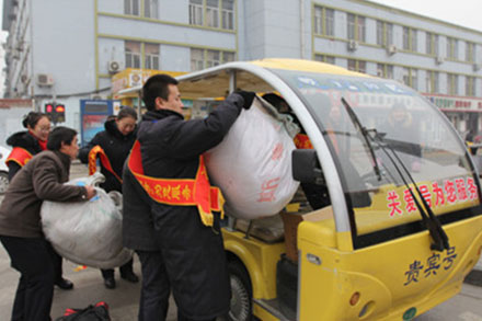 Z6·尊龙凯时「中国区」官方网站