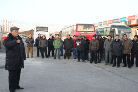 Z6·尊龙凯时「中国区」官方网站