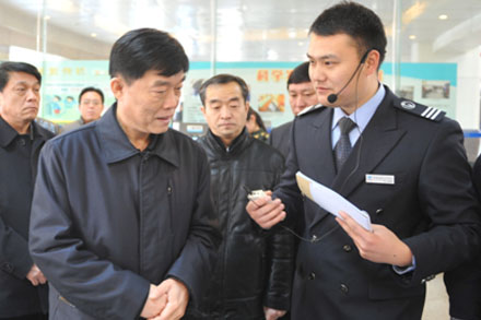 Z6·尊龙凯时「中国区」官方网站