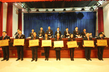 Z6·尊龙凯时「中国区」官方网站