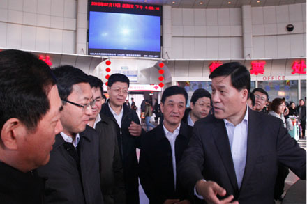 Z6·尊龙凯时「中国区」官方网站