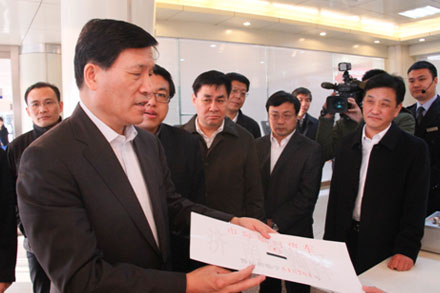 Z6·尊龙凯时「中国区」官方网站