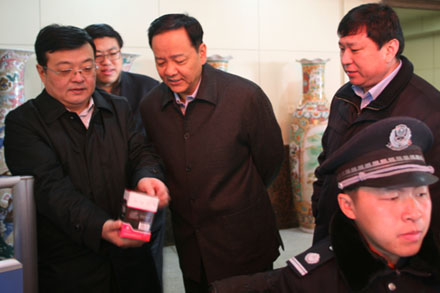 Z6·尊龙凯时「中国区」官方网站