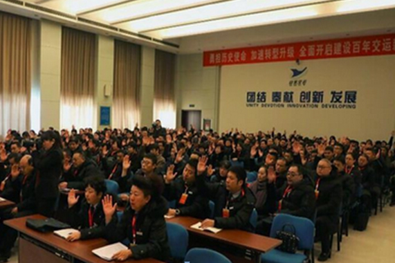 Z6·尊龙凯时「中国区」官方网站