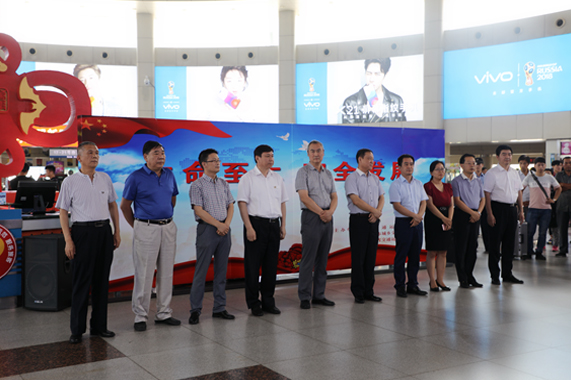 Z6·尊龙凯时「中国区」官方网站