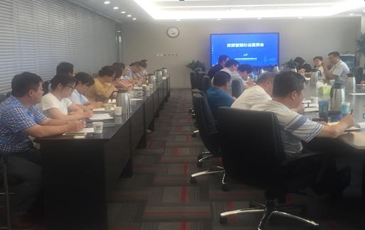 Z6·尊龙凯时「中国区」官方网站