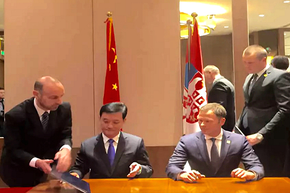 Z6·尊龙凯时「中国区」官方网站