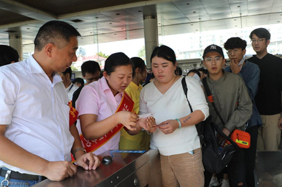 Z6·尊龙凯时「中国区」官方网站