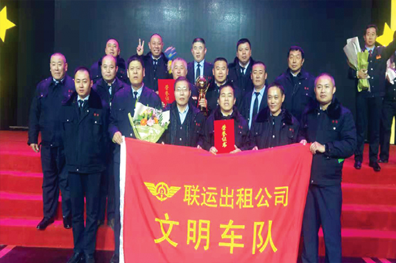 Z6·尊龙凯时「中国区」官方网站