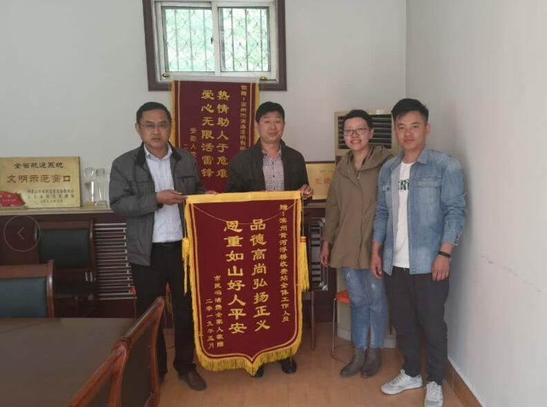 Z6·尊龙凯时「中国区」官方网站