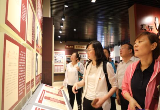 Z6·尊龙凯时「中国区」官方网站