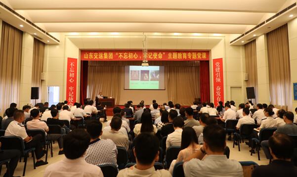 Z6·尊龙凯时「中国区」官方网站