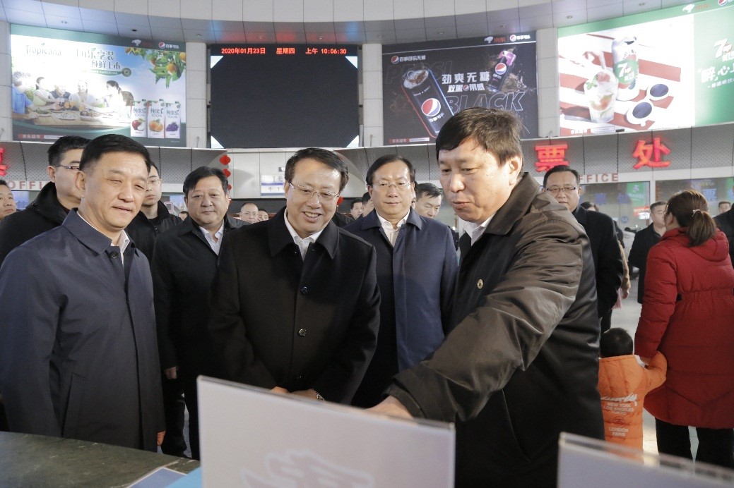 Z6·尊龙凯时「中国区」官方网站