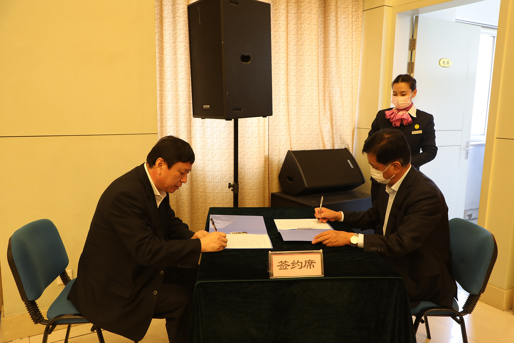 Z6·尊龙凯时「中国区」官方网站