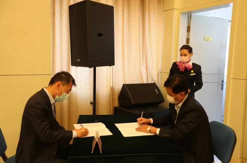 Z6·尊龙凯时「中国区」官方网站