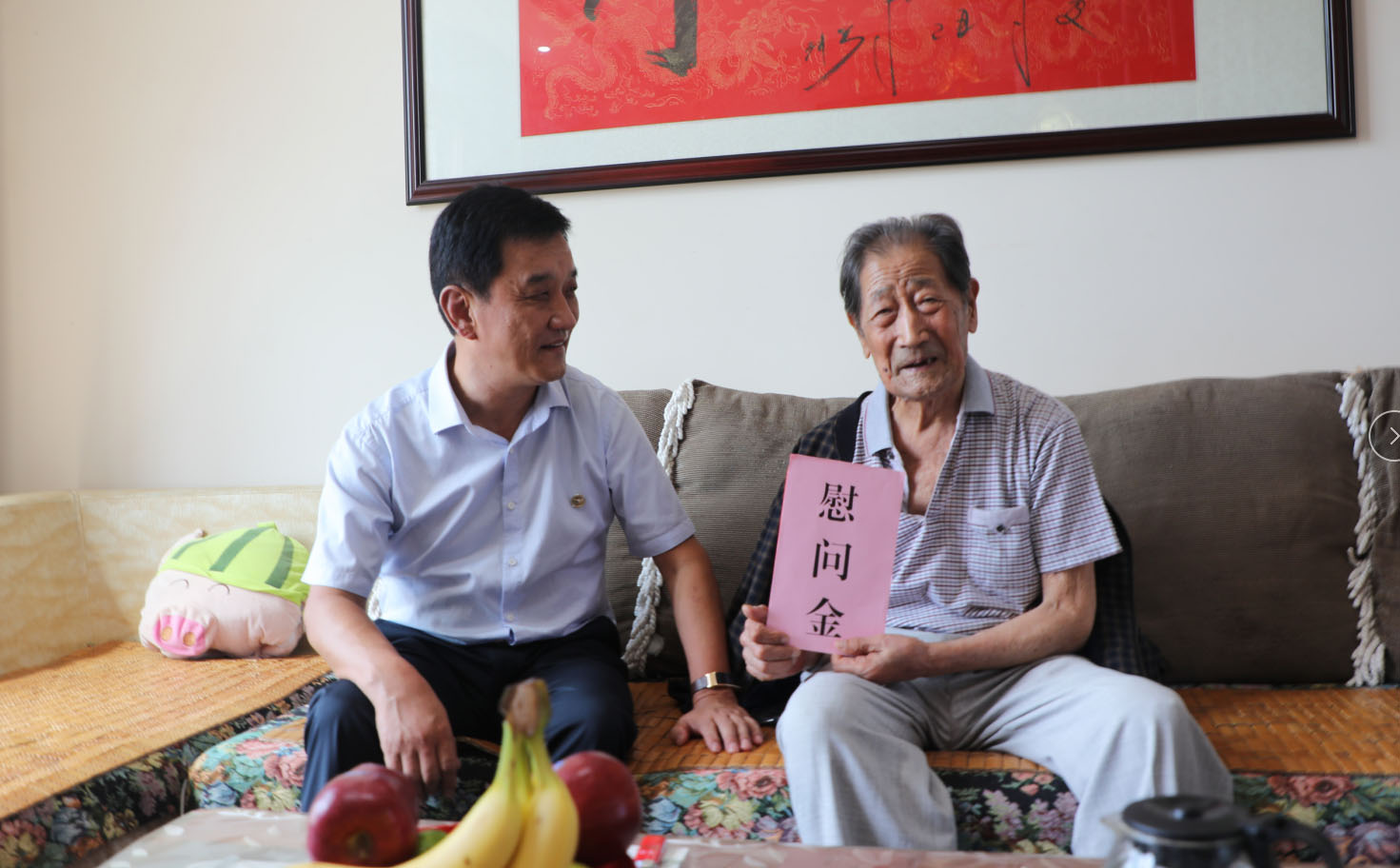 Z6·尊龙凯时「中国区」官方网站