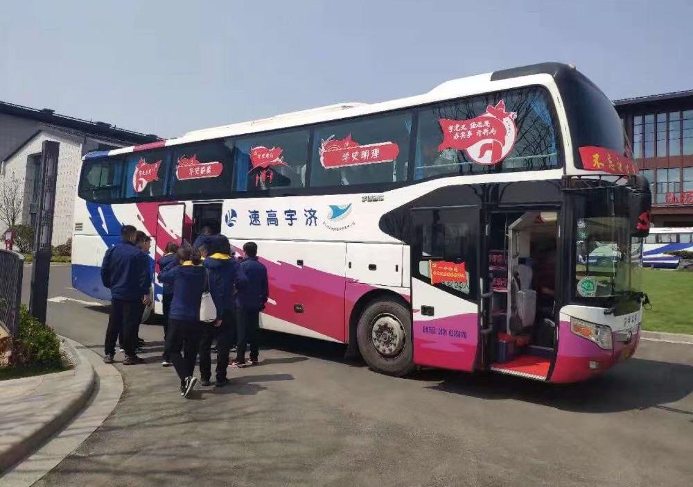 Z6·尊龙凯时「中国区」官方网站