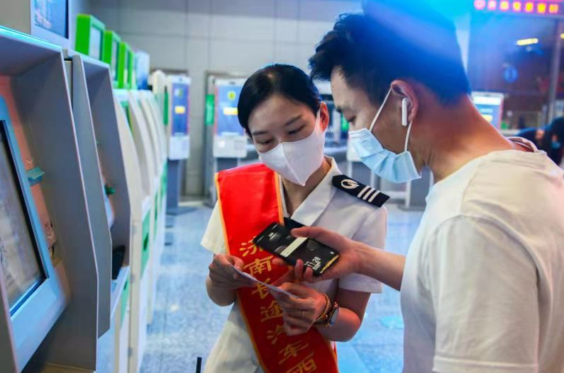 Z6·尊龙凯时「中国区」官方网站